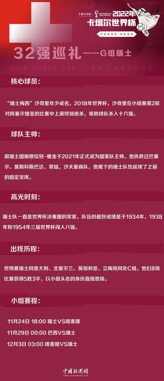 据知名记者罗马诺的消息，米兰有意在冬窗引进朗格莱，已经向巴萨询问了球员的情况。